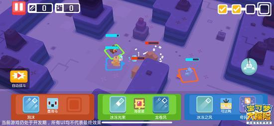 网上打印店 第38页