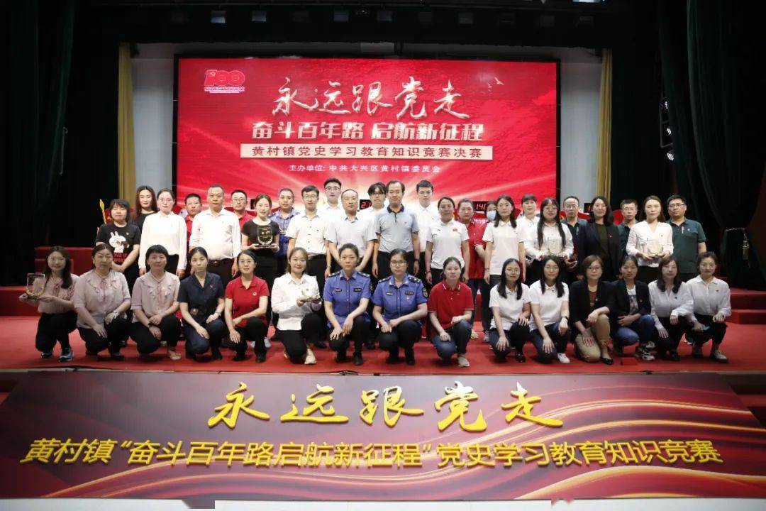 联系我们 第21页