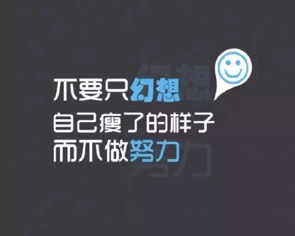 箪瓢陋巷
