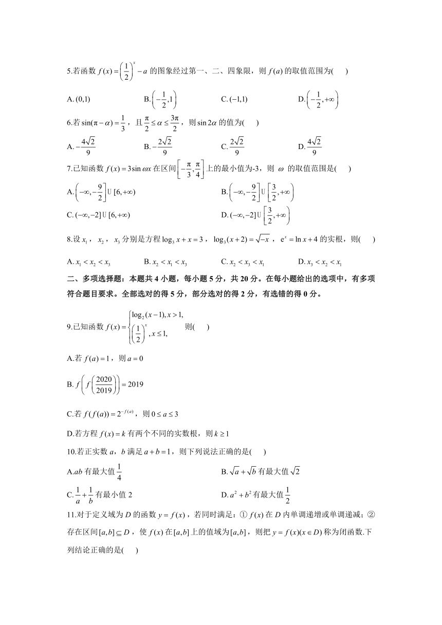 明眸皓齿