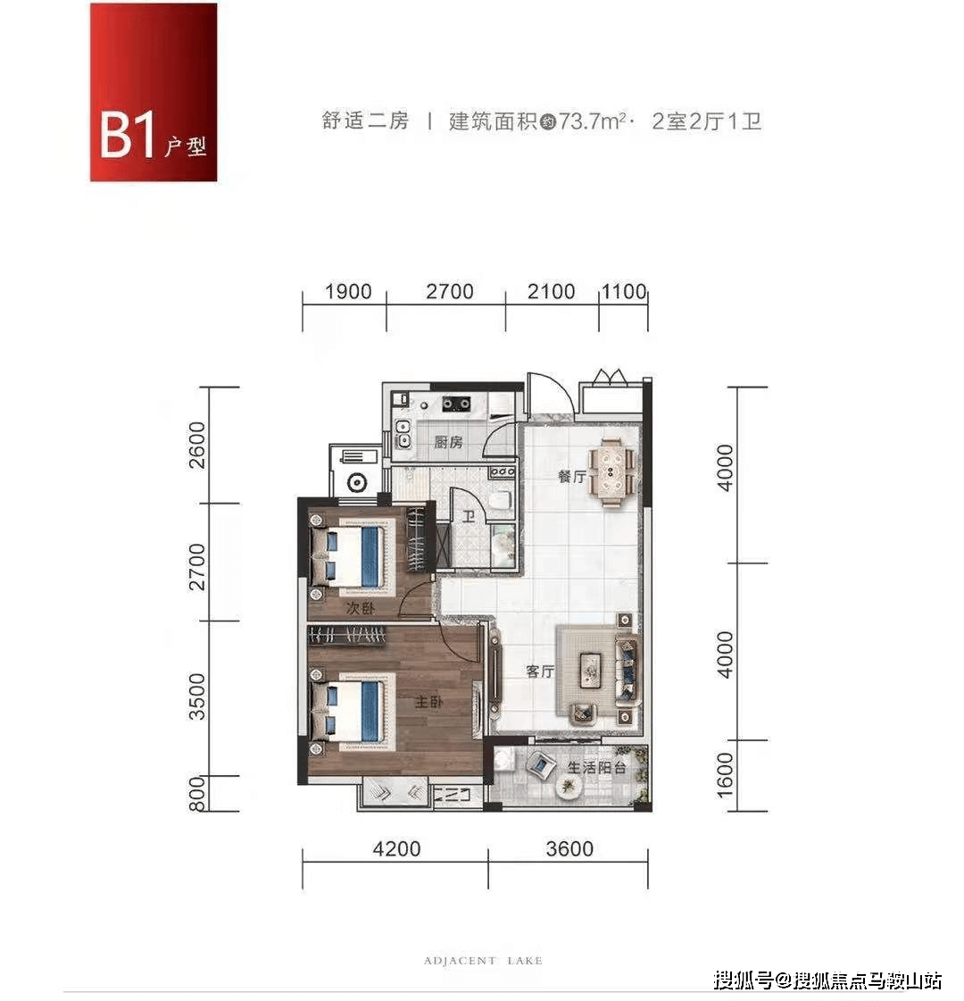 第4页
